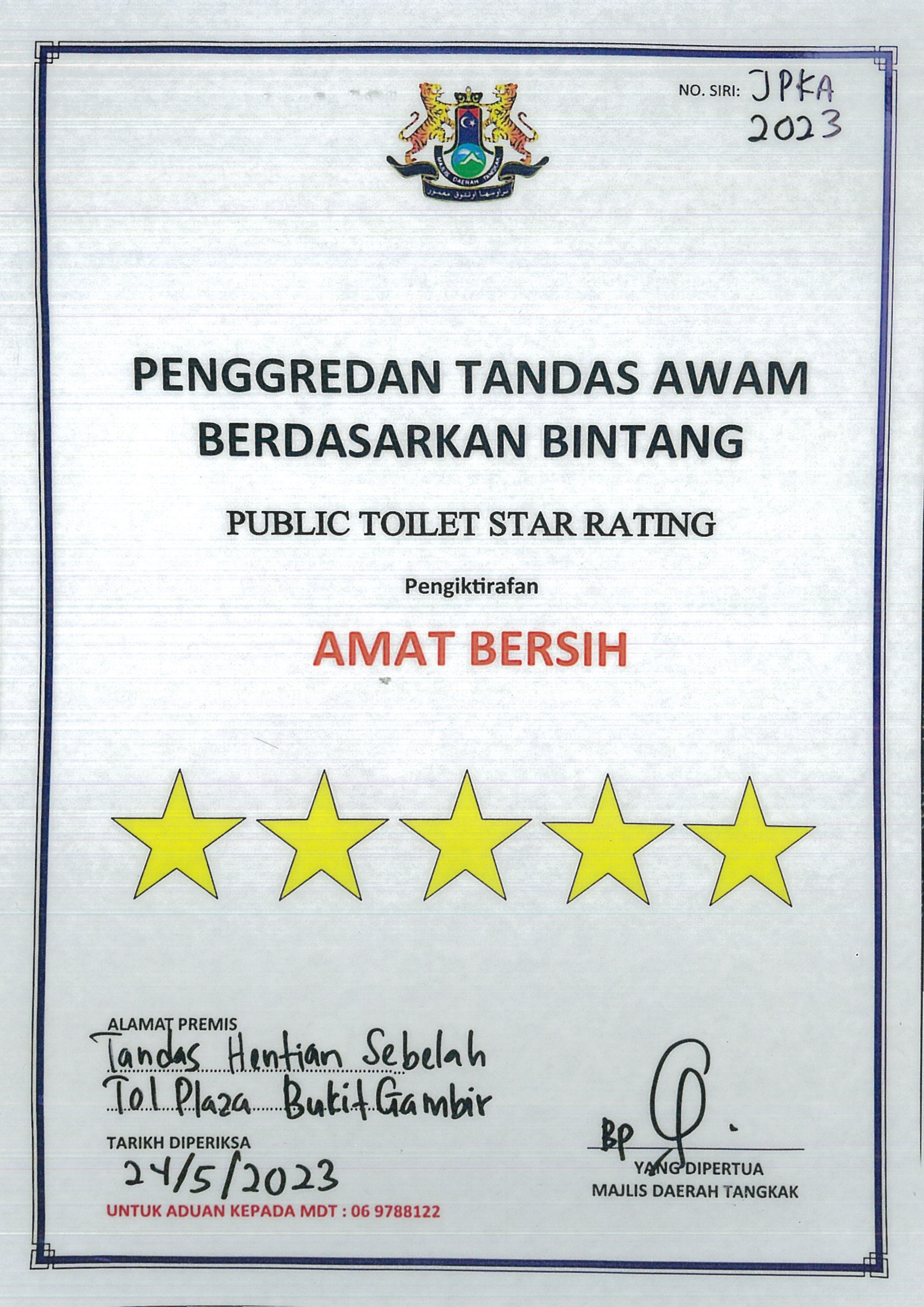 Public Toilet Star Rating - Tol Plaza Bukit Gambir