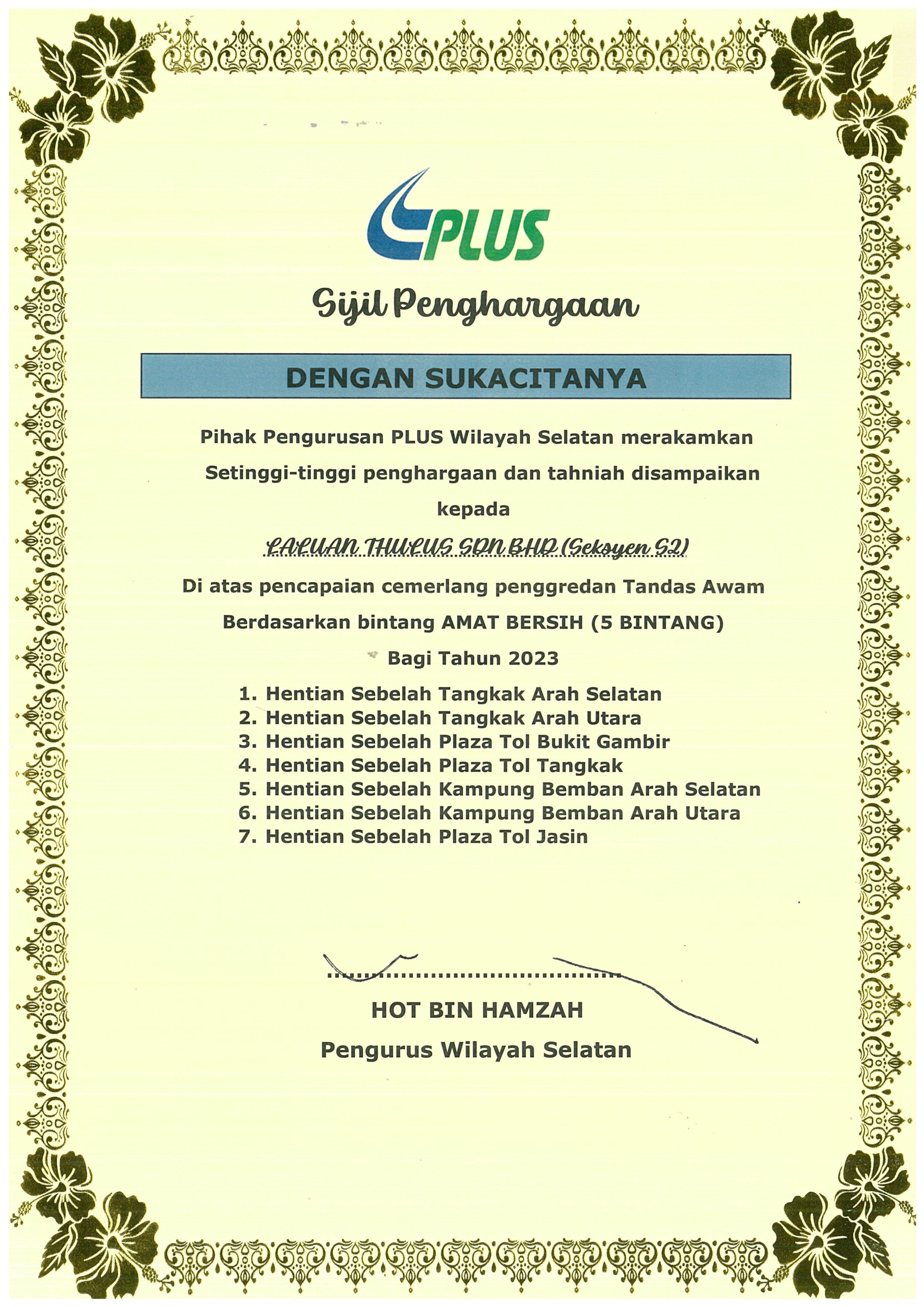 PLUS - Sijil Penghargaan