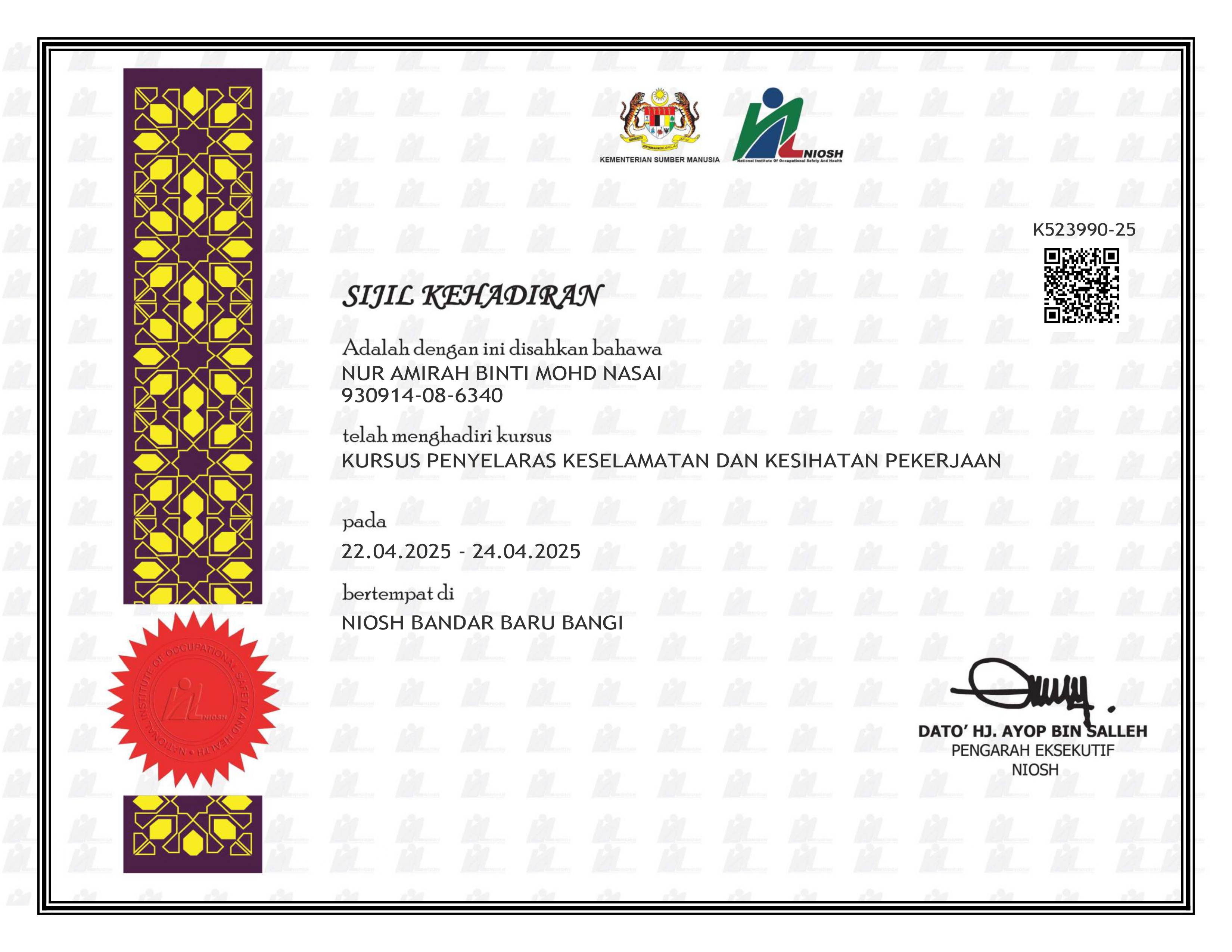 Safety And Health Coordinator