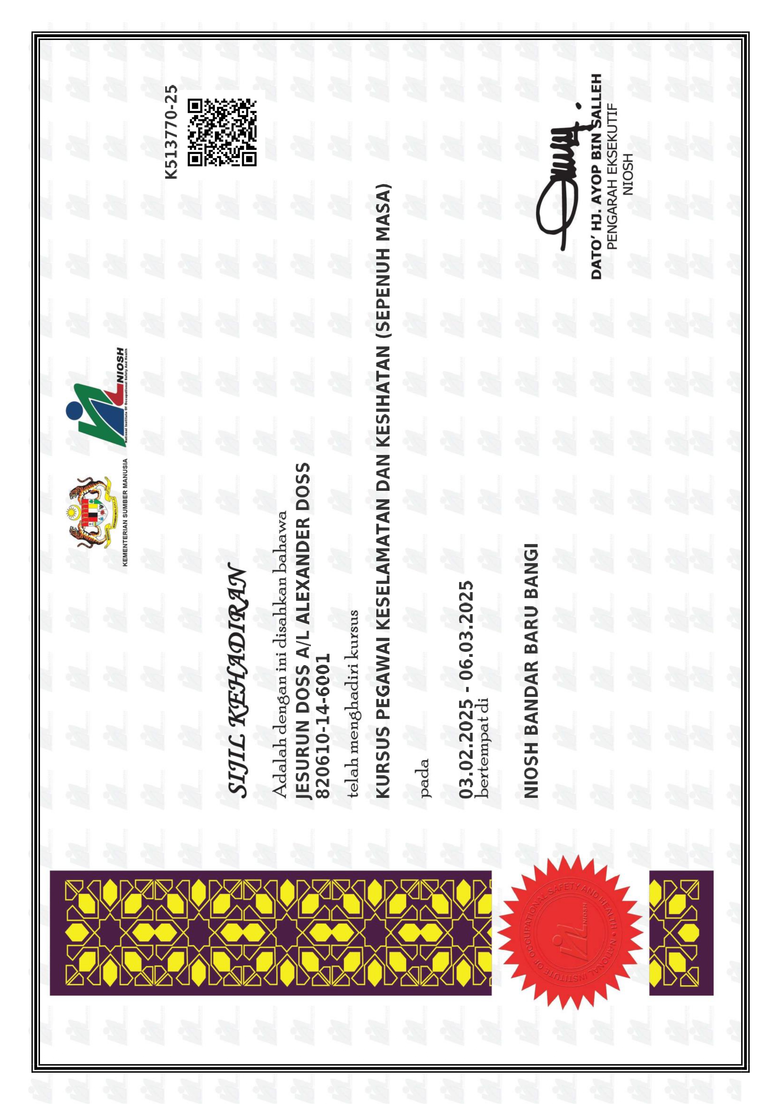 Safety And Health Officer